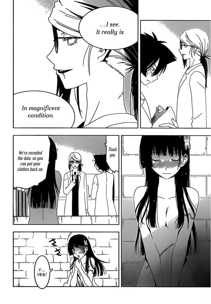 Sankarea - Vol.7 Chapter 32 : Not Yet... +++ Zombieland +++