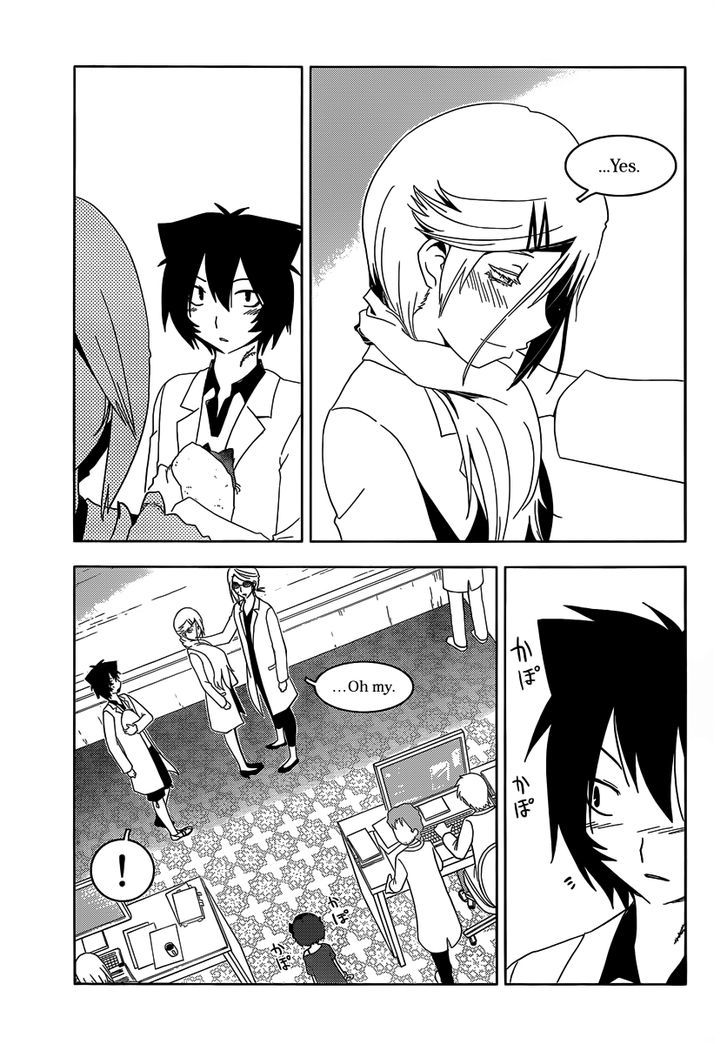 Sankarea - Vol.7 Chapter 32 : Not Yet... +++ Zombieland +++