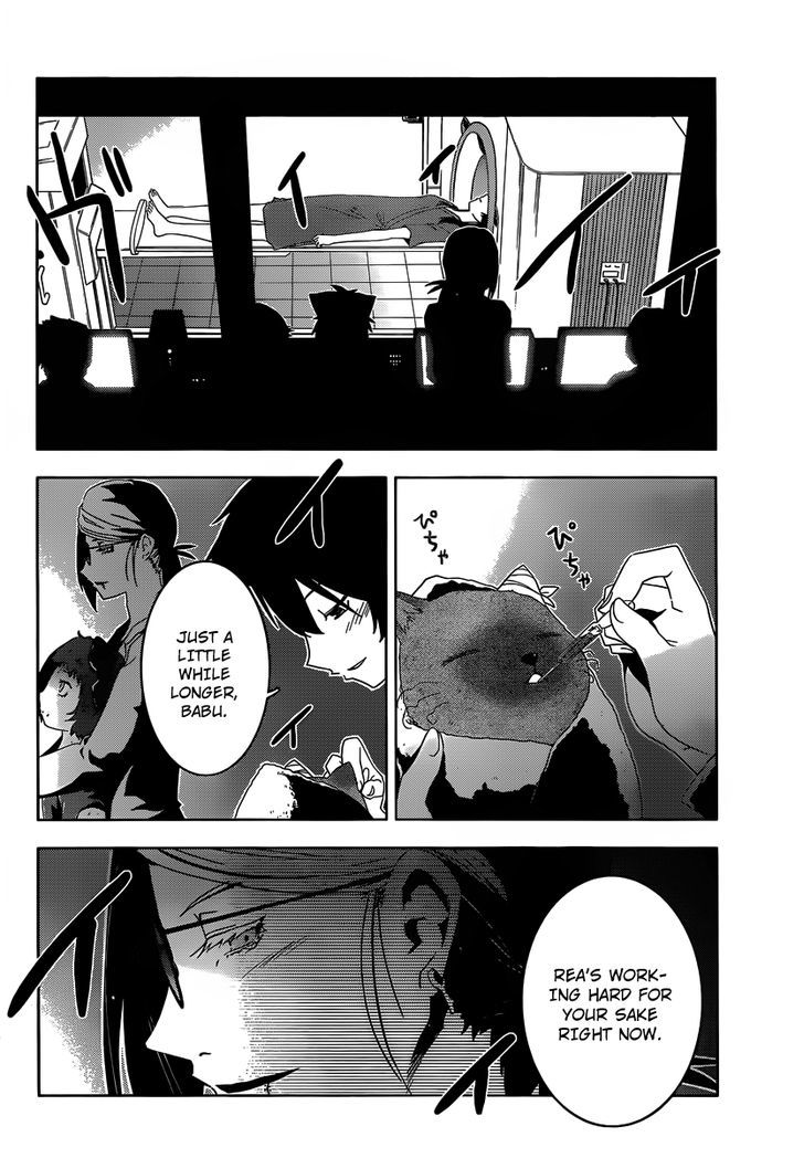 Sankarea - Vol.7 Chapter 32 : Not Yet... +++ Zombieland +++