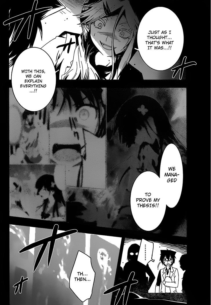 Sankarea - Vol.7 Chapter 32 : Not Yet... +++ Zombieland +++