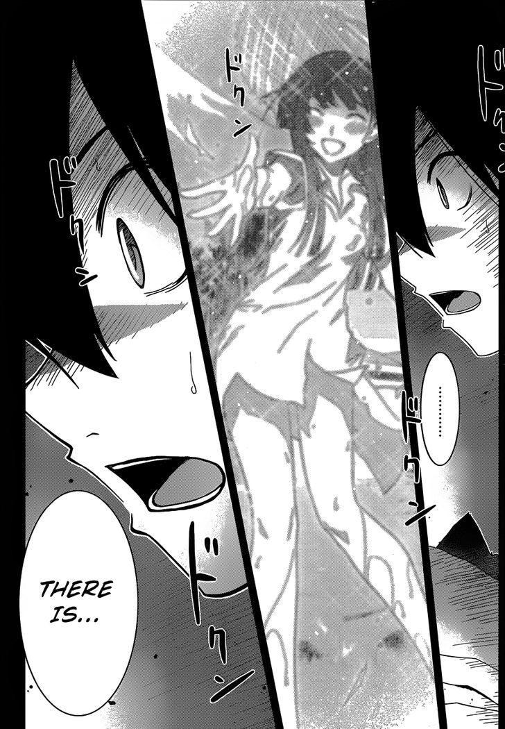 Sankarea - Vol.7 Chapter 32 : Not Yet... +++ Zombieland +++