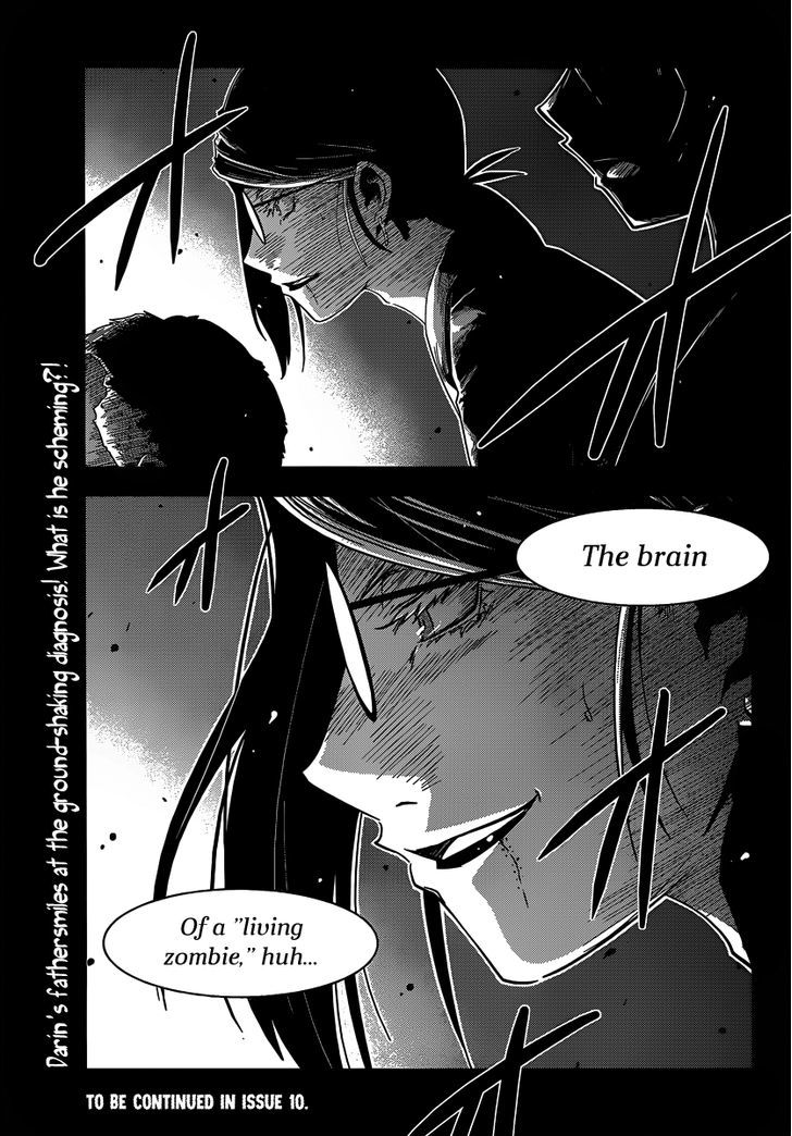 Sankarea - Vol.7 Chapter 32 : Not Yet... +++ Zombieland +++