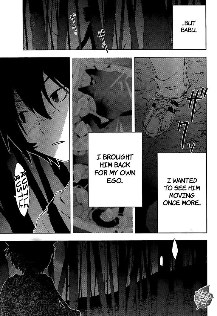 Sankarea - Vol.6 Chapter 26 : A Zombie S... Instinct... ++++ Pet Sematary Two ++++