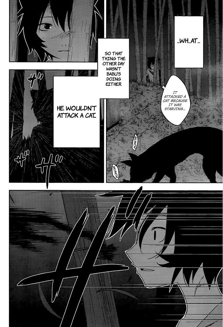 Sankarea - Vol.6 Chapter 26 : A Zombie S... Instinct... ++++ Pet Sematary Two ++++