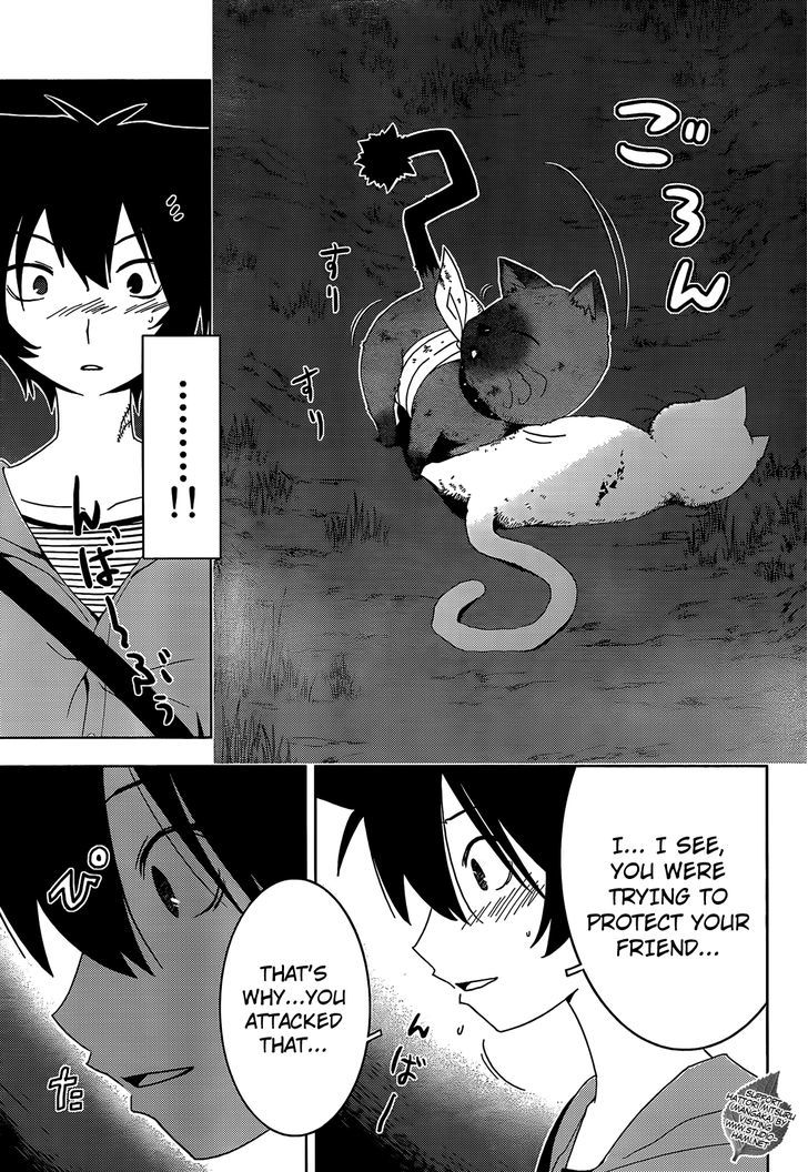 Sankarea - Vol.6 Chapter 26 : A Zombie S... Instinct... ++++ Pet Sematary Two ++++