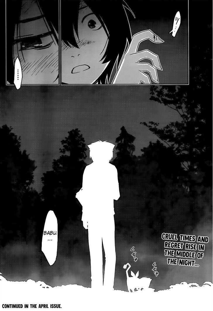 Sankarea - Vol.6 Chapter 26 : A Zombie S... Instinct... ++++ Pet Sematary Two ++++