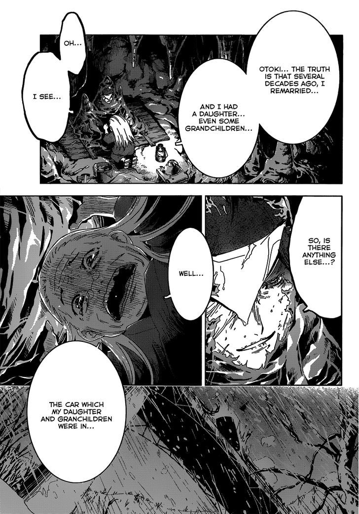 Sankarea - Vol.8 Chapter 49 : Even If... I M... +++++ Doom S Dead +++++