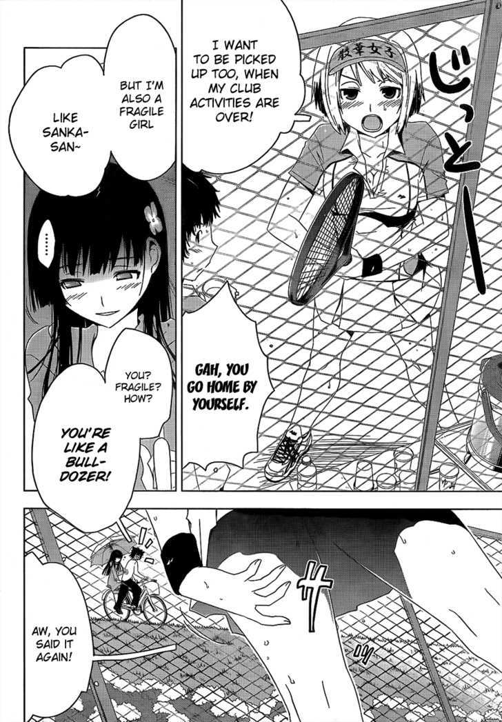 Sankarea - Vol.3 Chapter 11 : I M... Fine... ++++ Doctor Butcher M.d. ++++