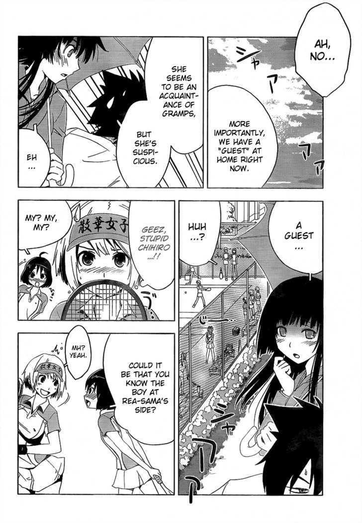 Sankarea - Vol.3 Chapter 11 : I M... Fine... ++++ Doctor Butcher M.d. ++++