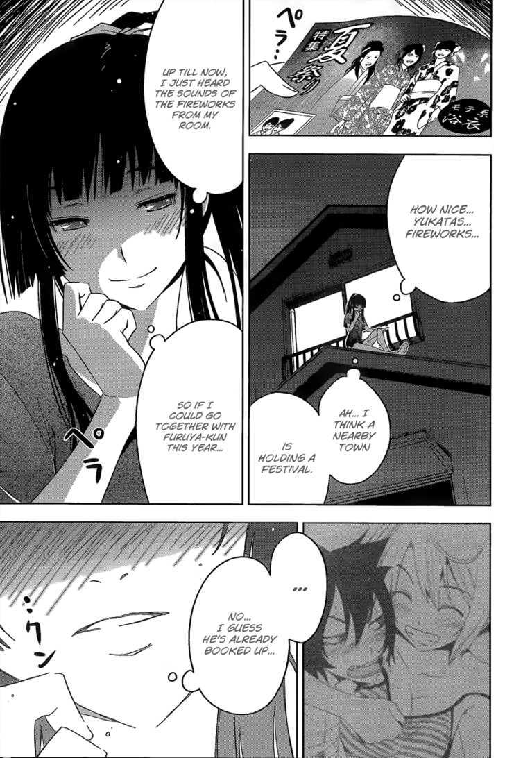 Sankarea - Vol.3 Chapter 11 : I M... Fine... ++++ Doctor Butcher M.d. ++++