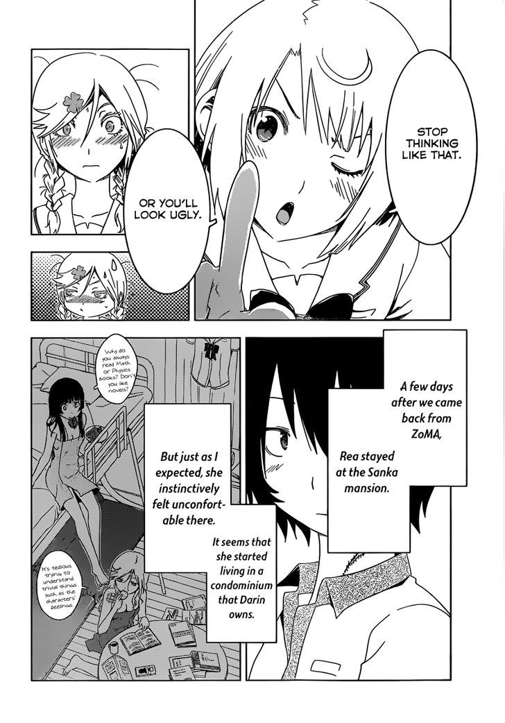 Sankarea - Vol.8 Chapter 45 : Rea... Son... +++++ 28Days Later +++++