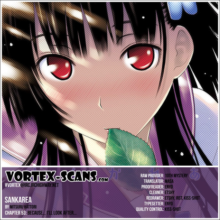 Sankarea - Vol.9 Chapter 53 : Because... I Ll Look After +++++ The Creeping Flesh +++++