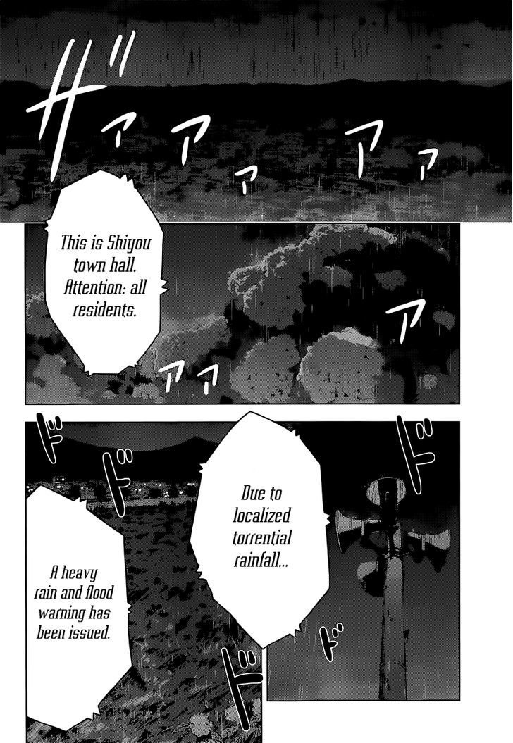 Sankarea - Vol.9 Chapter 53 : Because... I Ll Look After +++++ The Creeping Flesh +++++