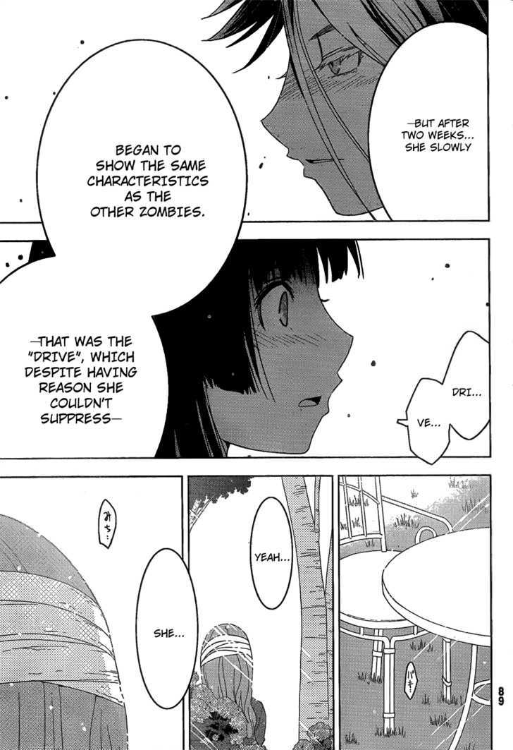 Sankarea - Vol.3 Chapter 14 : Roman... Tic... +++++ Planet Terror +++++