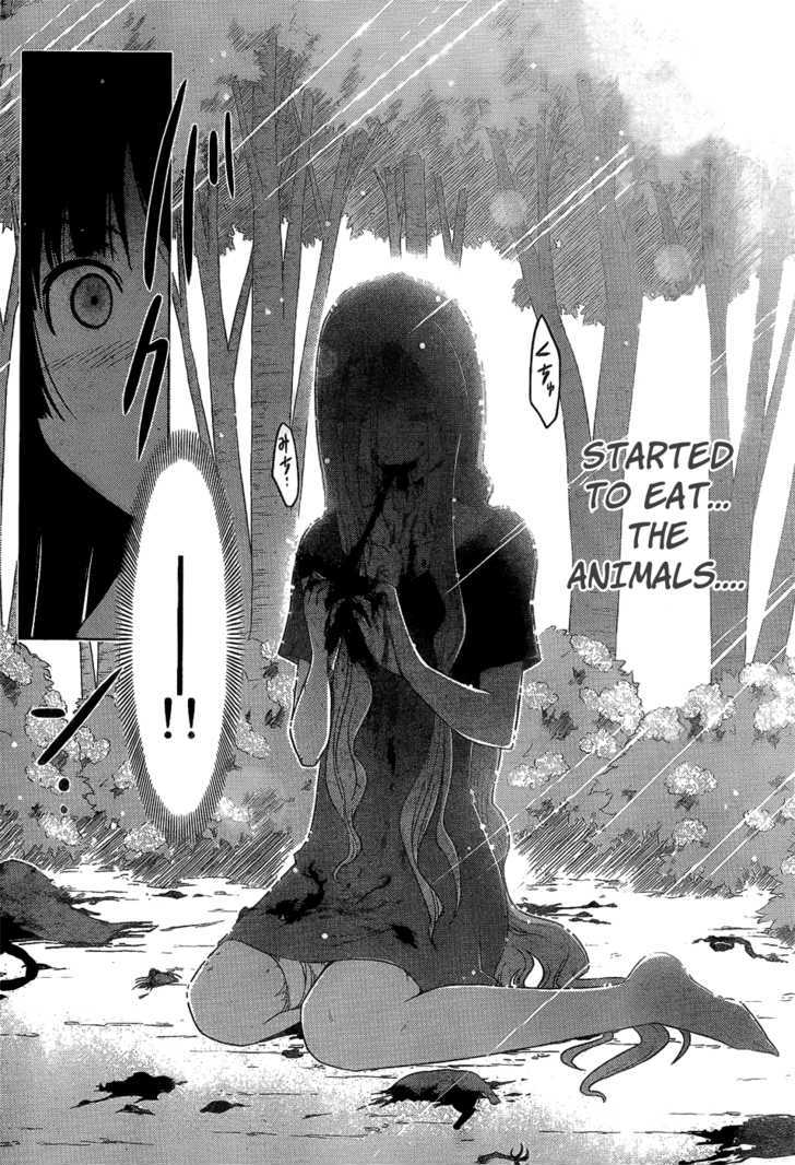 Sankarea - Vol.3 Chapter 14 : Roman... Tic... +++++ Planet Terror +++++