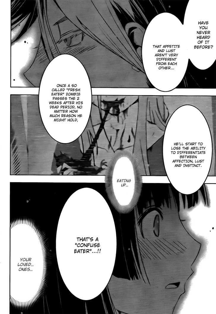 Sankarea - Vol.3 Chapter 14 : Roman... Tic... +++++ Planet Terror +++++