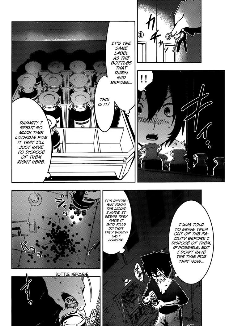 Sankarea - Vol.8 Chapter 41 : A Foolish... Person... +++++ Evolution +++++