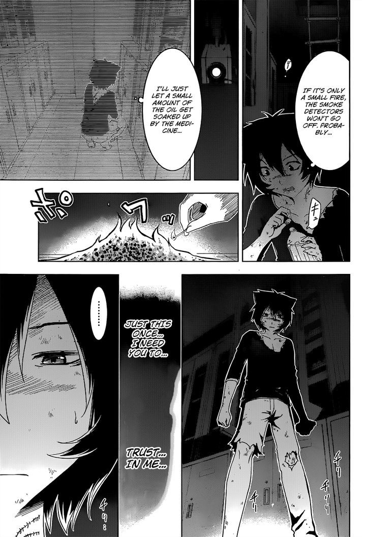 Sankarea - Vol.8 Chapter 41 : A Foolish... Person... +++++ Evolution +++++