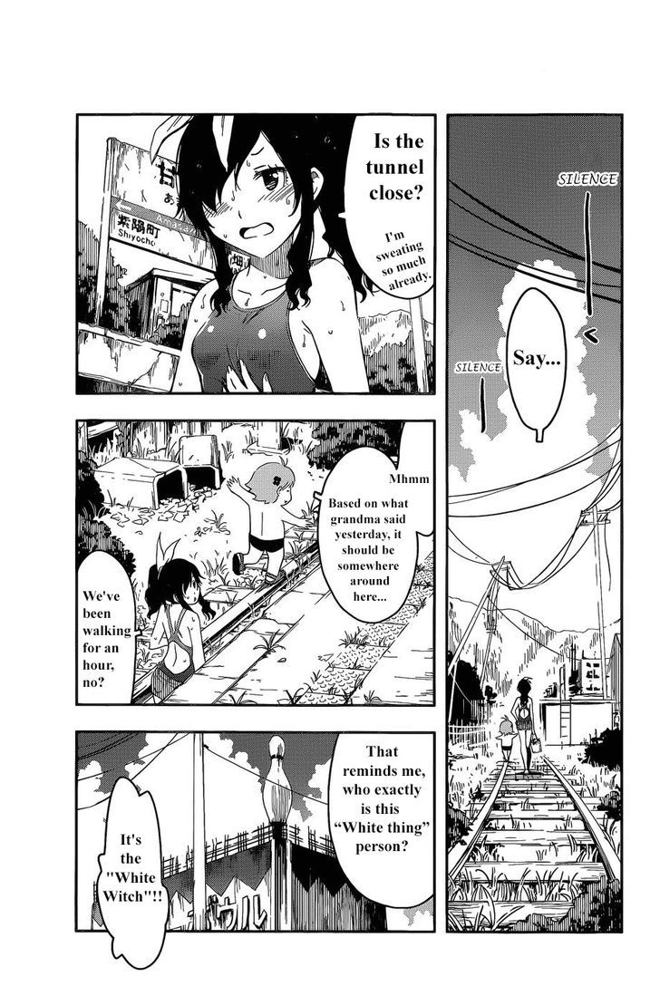 Sankarea - Vol.10 Chapter 56.1 : Extra