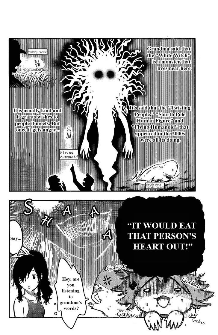 Sankarea - Vol.10 Chapter 56.1 : Extra