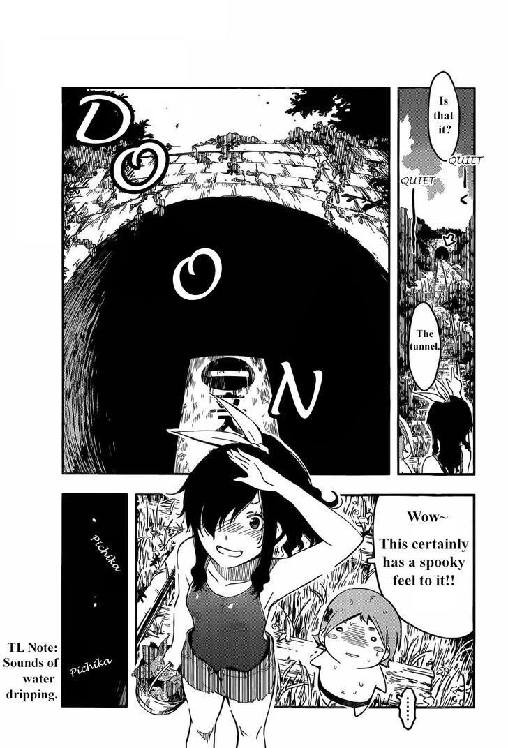 Sankarea - Vol.10 Chapter 56.1 : Extra