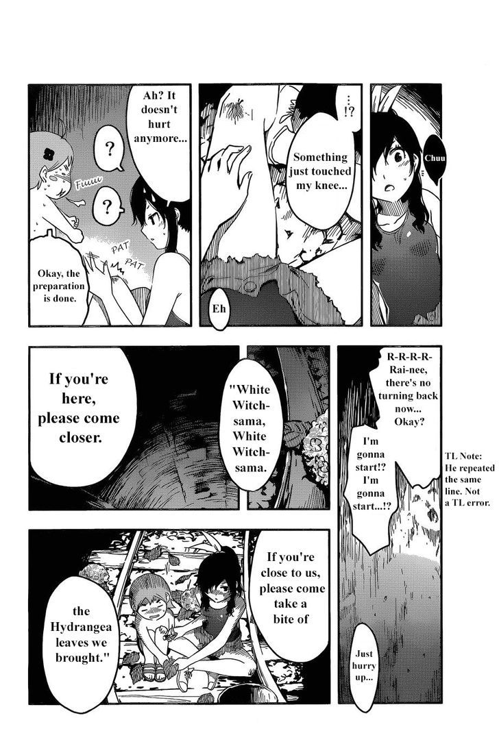 Sankarea - Vol.10 Chapter 56.1 : Extra