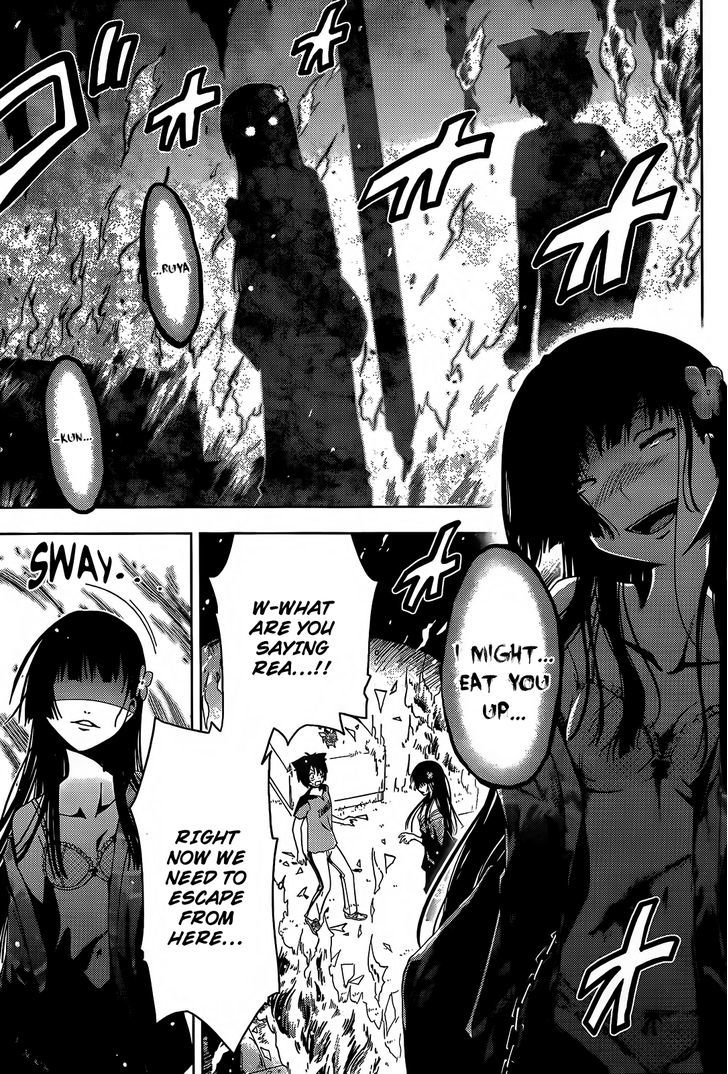 Sankarea - Vol.4 Chapter 20 : I... You... +++++ Land Of The Dead +++++