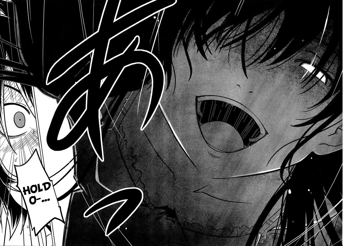 Sankarea - Vol.4 Chapter 20 : I... You... +++++ Land Of The Dead +++++