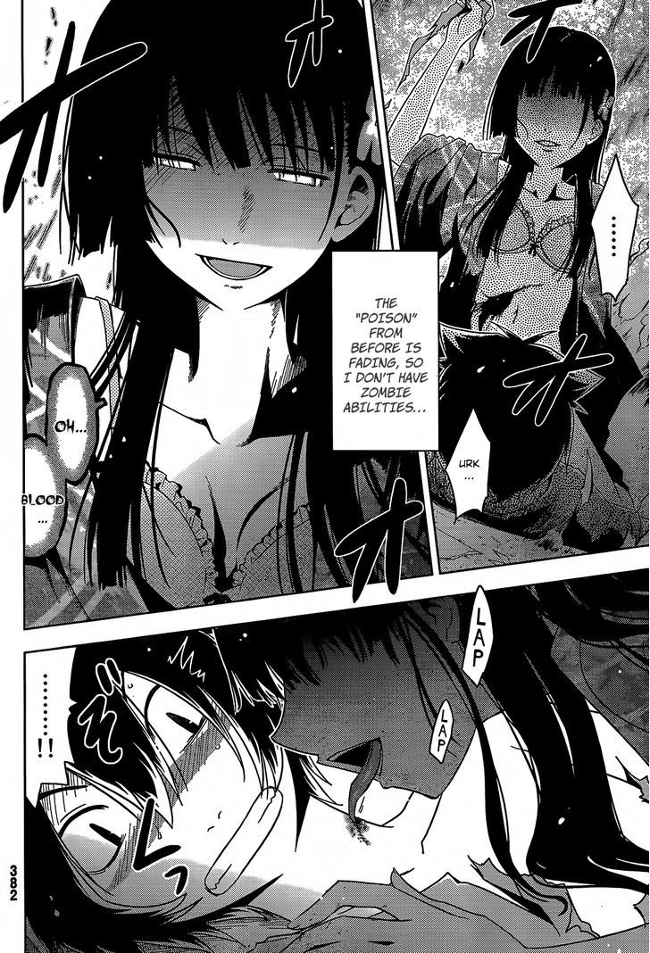 Sankarea - Vol.4 Chapter 20 : I... You... +++++ Land Of The Dead +++++