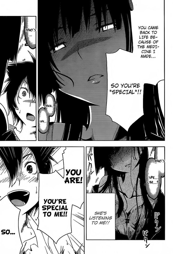 Sankarea - Vol.4 Chapter 20 : I... You... +++++ Land Of The Dead +++++