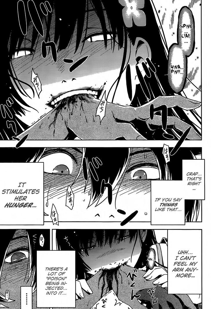 Sankarea - Vol.4 Chapter 20 : I... You... +++++ Land Of The Dead +++++