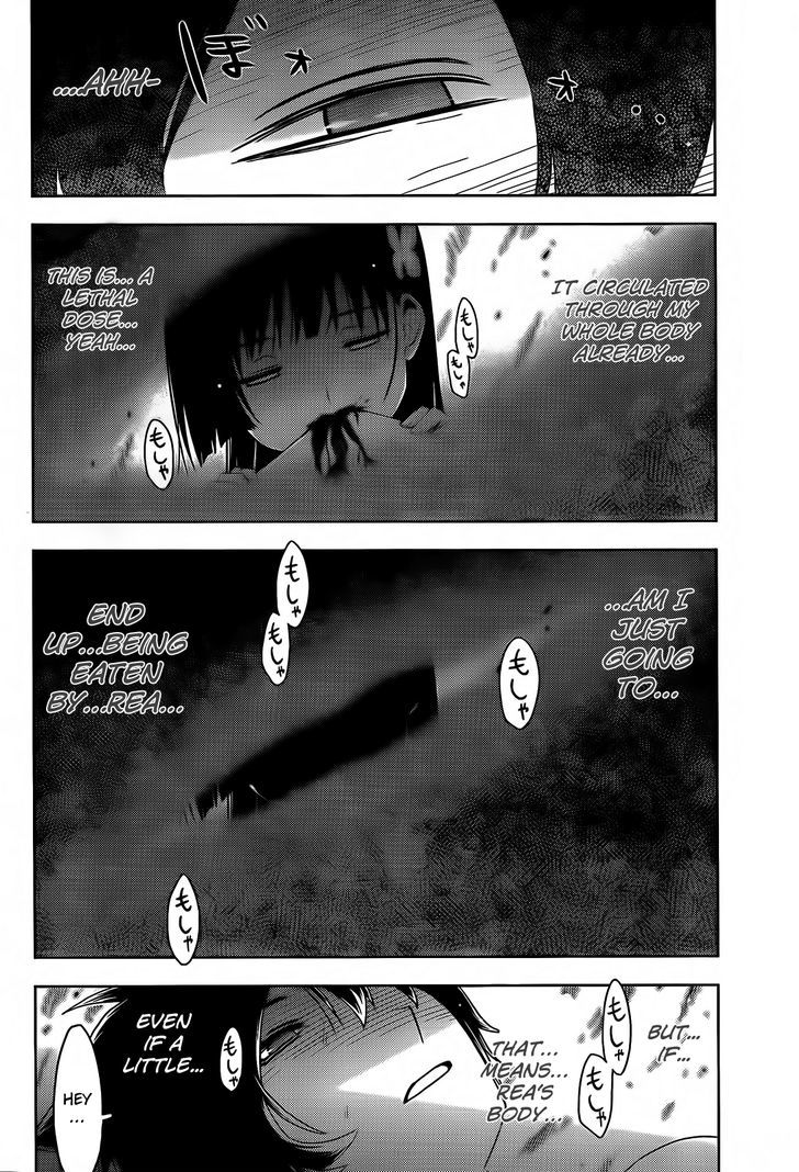 Sankarea - Vol.4 Chapter 20 : I... You... +++++ Land Of The Dead +++++