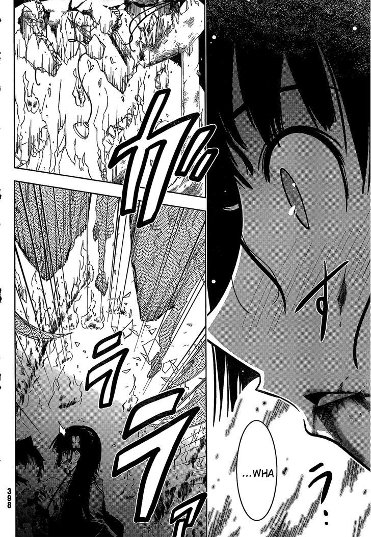 Sankarea - Vol.4 Chapter 20 : I... You... +++++ Land Of The Dead +++++