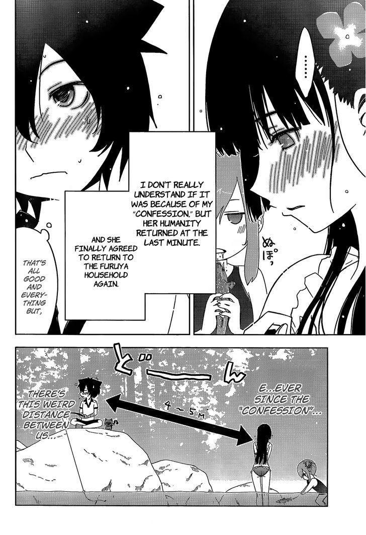 Sankarea - Vol.5 Chapter 21 : Love... For Me... +++ Swamp Zombies +++