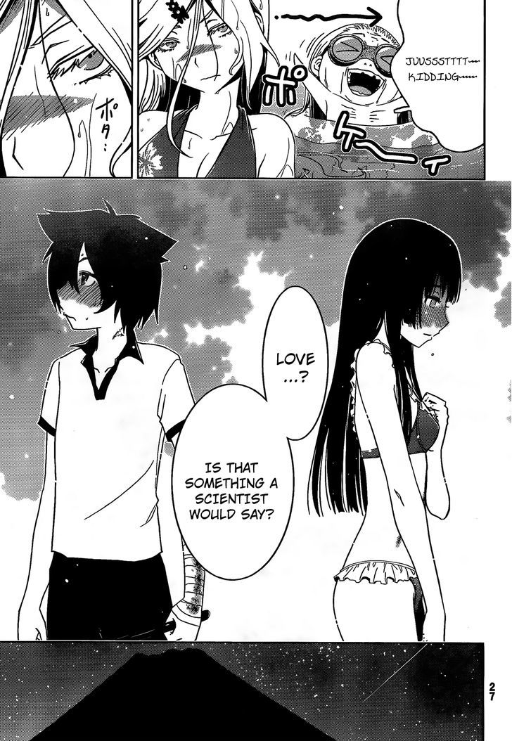 Sankarea - Vol.5 Chapter 21 : Love... For Me... +++ Swamp Zombies +++