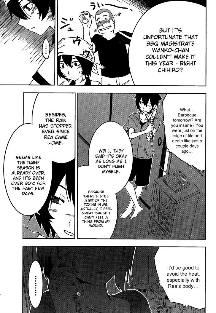 Sankarea - Vol.5 Chapter 21 : Love... For Me... +++ Swamp Zombies +++