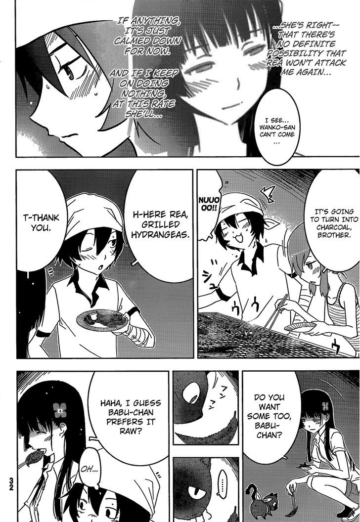 Sankarea - Vol.5 Chapter 21 : Love... For Me... +++ Swamp Zombies +++