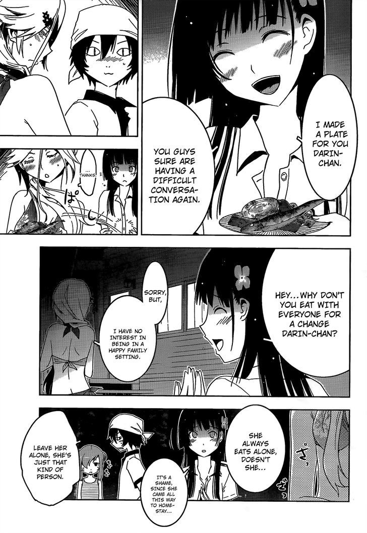 Sankarea - Vol.5 Chapter 21 : Love... For Me... +++ Swamp Zombies +++