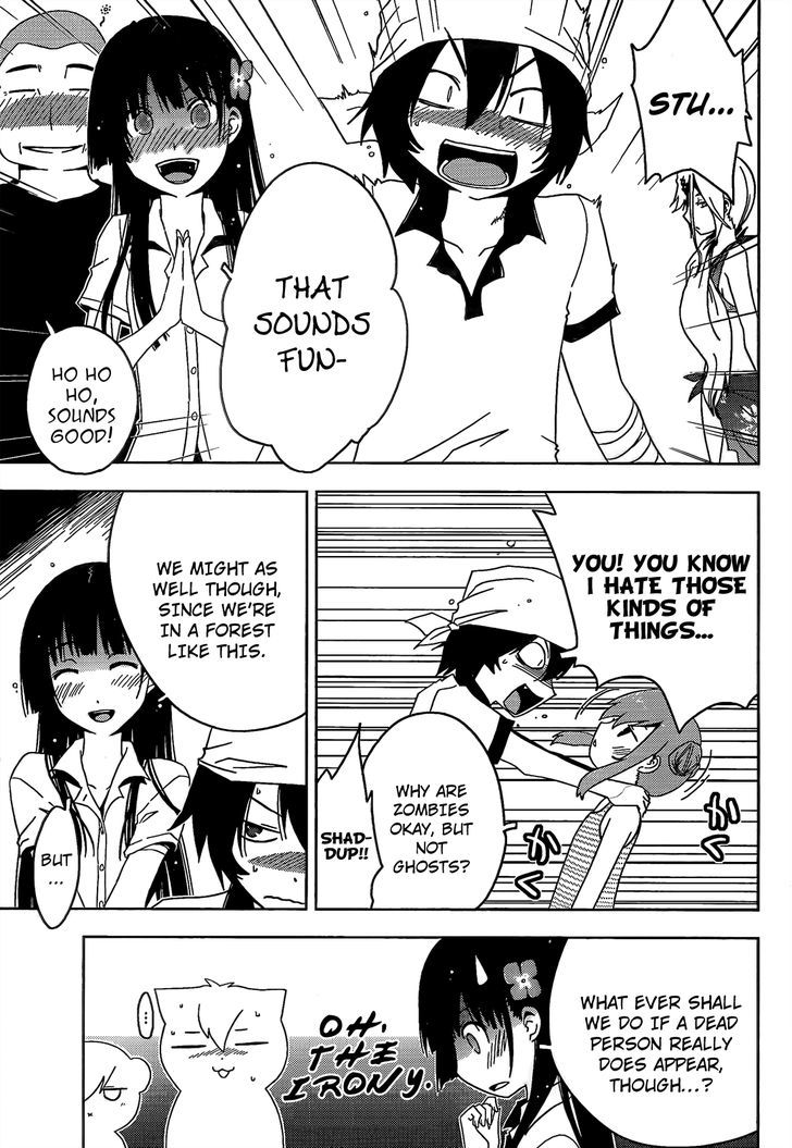 Sankarea - Vol.5 Chapter 21 : Love... For Me... +++ Swamp Zombies +++