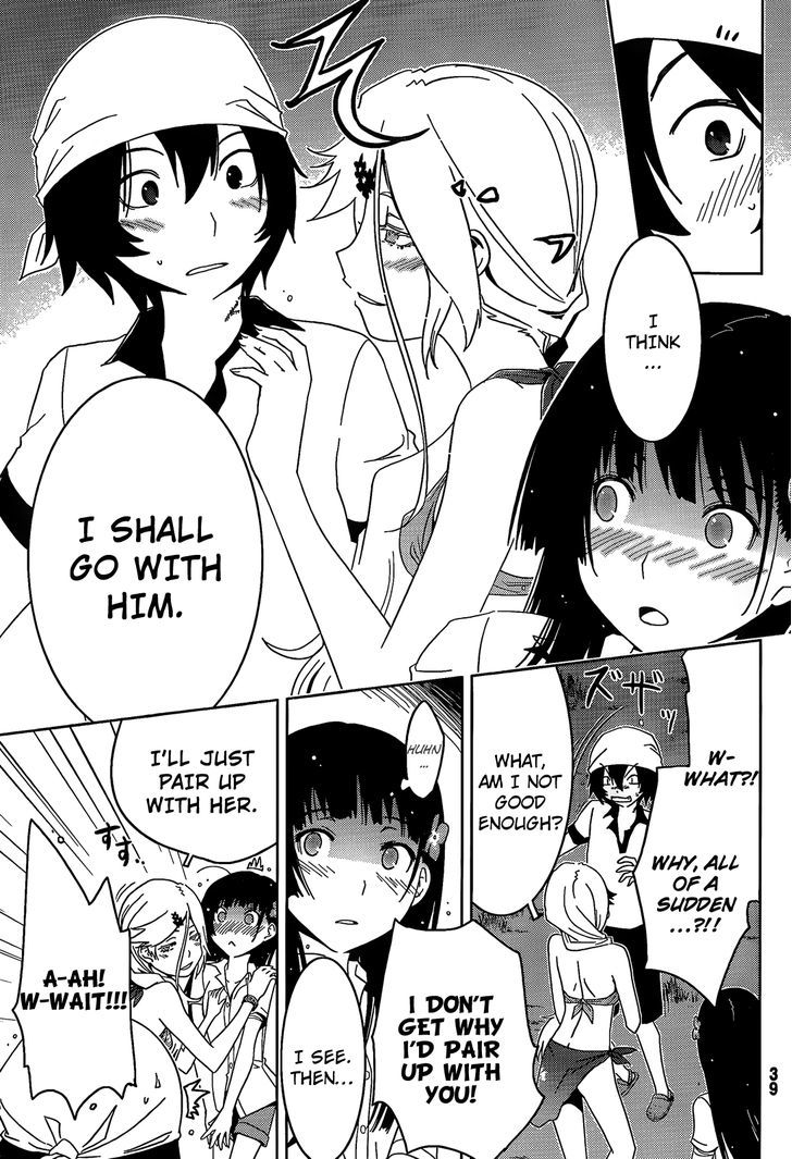 Sankarea - Vol.5 Chapter 21 : Love... For Me... +++ Swamp Zombies +++