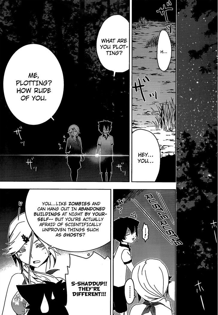 Sankarea - Vol.5 Chapter 21 : Love... For Me... +++ Swamp Zombies +++