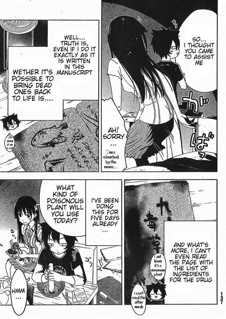 Sankarea - Vol.1 Chapter 2 : It S Aliiive...!! +++ Pet Sematary +++