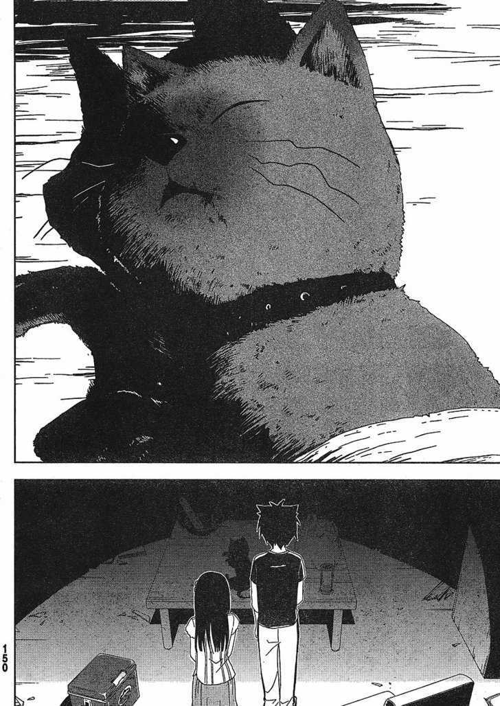 Sankarea - Vol.1 Chapter 2 : It S Aliiive...!! +++ Pet Sematary +++