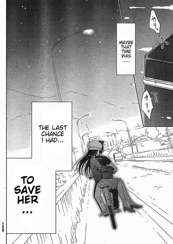 Sankarea - Vol.1 Chapter 2 : It S Aliiive...!! +++ Pet Sematary +++