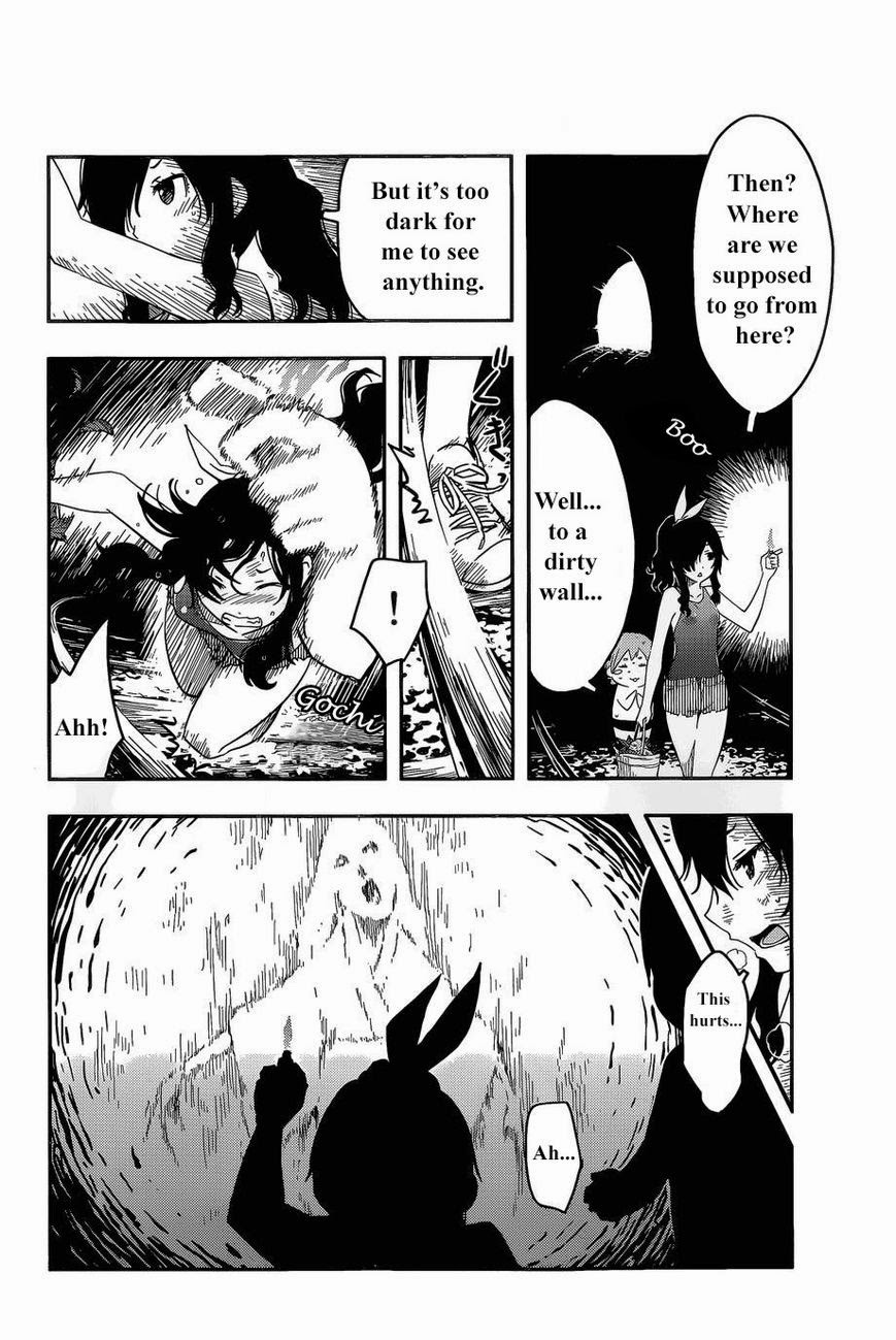 Sankarea - Vol.11 Chapter 56.5: Extra: Sankarea If