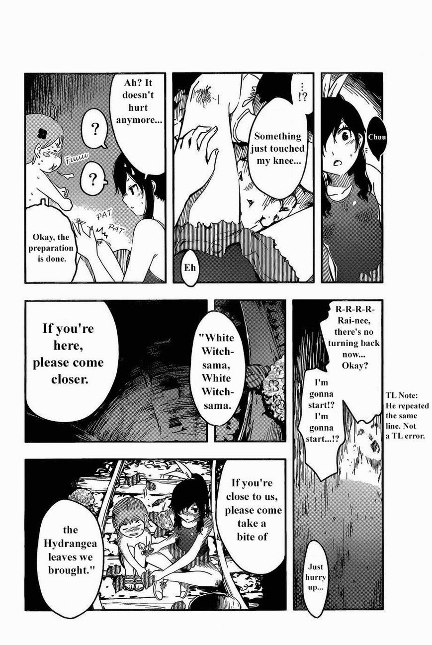 Sankarea - Vol.11 Chapter 56.5: Extra: Sankarea If