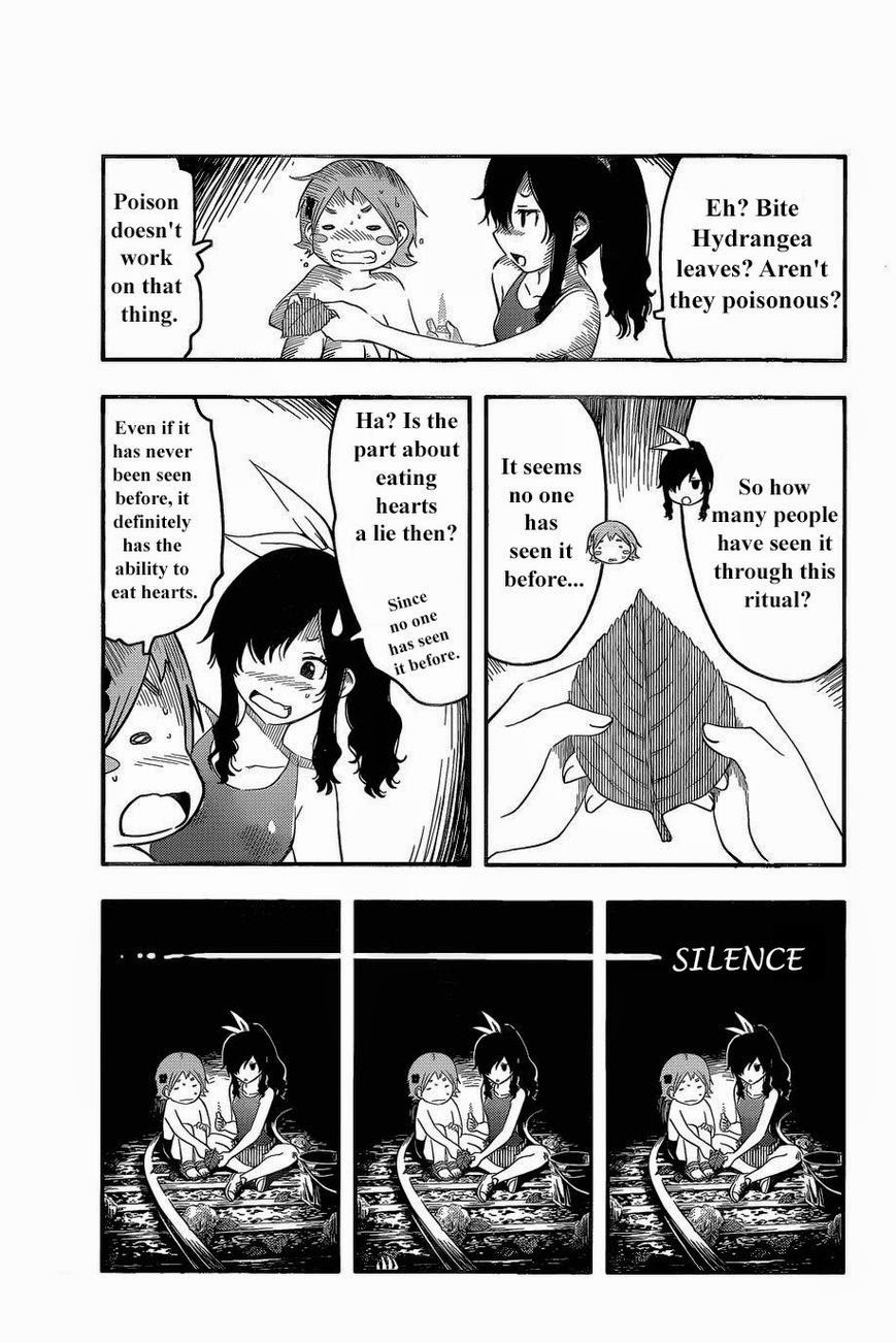 Sankarea - Vol.11 Chapter 56.5: Extra: Sankarea If