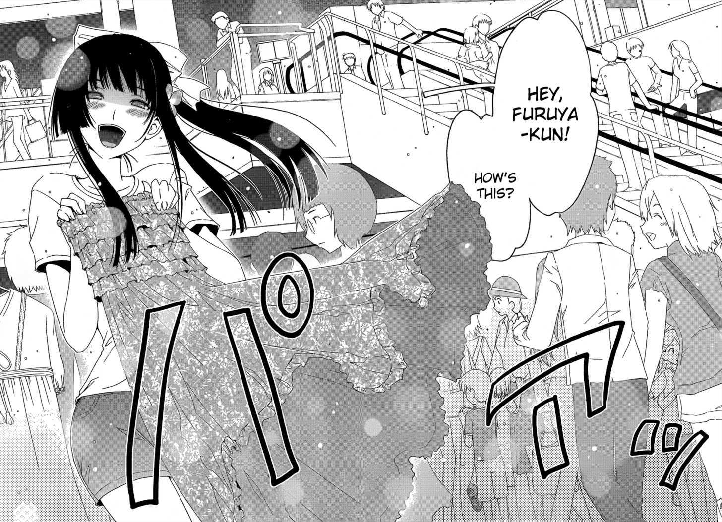 Sankarea - Vol.2 Chapter 7 : Fake... Freedom... +++ Dawn Of The Dead +++