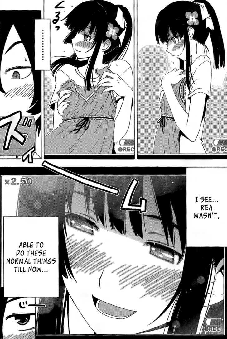 Sankarea - Vol.2 Chapter 7 : Fake... Freedom... +++ Dawn Of The Dead +++