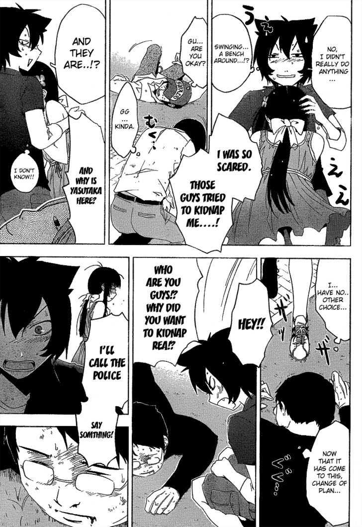 Sankarea - Vol.2 Chapter 7 : Fake... Freedom... +++ Dawn Of The Dead +++